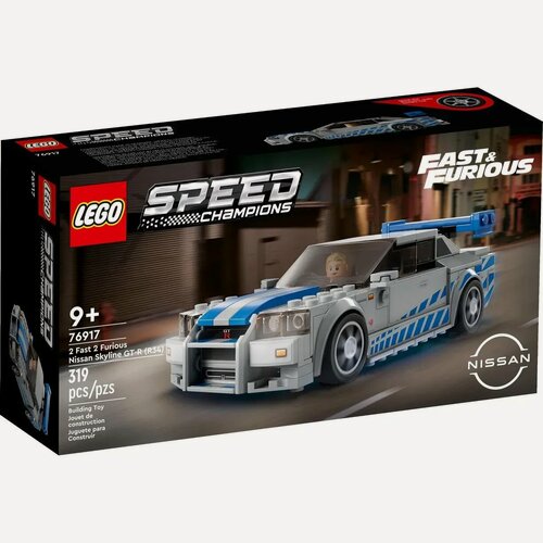 Изображение товара Конструктор LEGO Speed Champions Форсаж Nissan Skyline GT-R 76917, 319 деталей, от 9 лет
