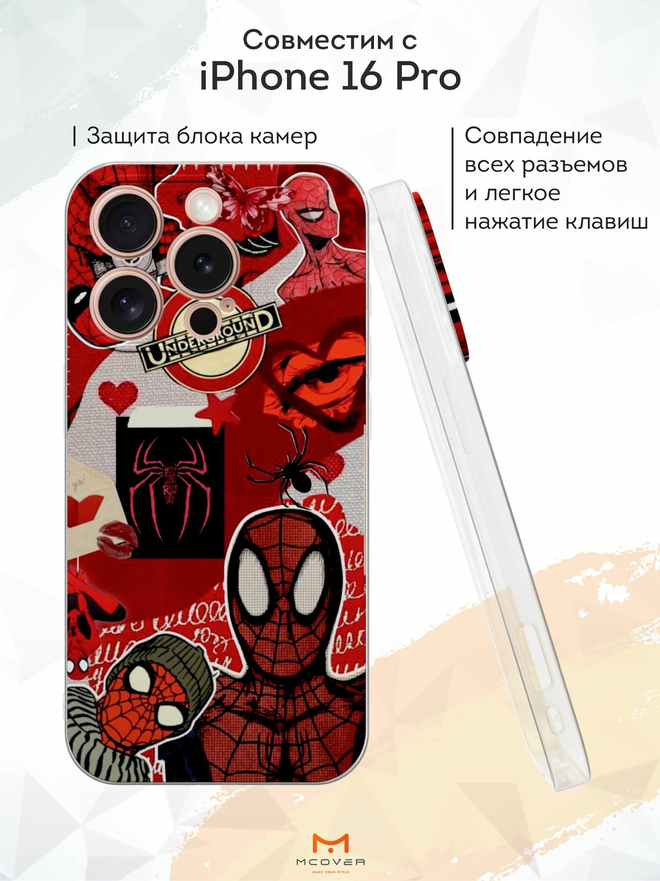 Чехол Mcover с рисунком Человек, но паук на iPhone 16 Pro, силикон, прозрачный, защита камеры