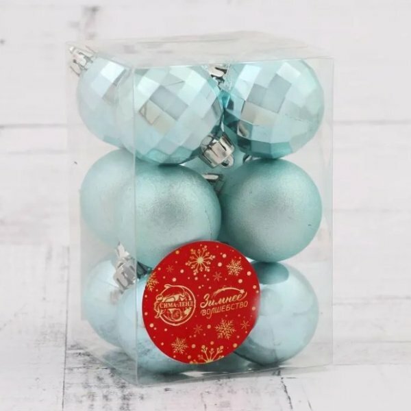 Набор шаров пластик d-4 см, 12 шт "Диско ассорти" — фото 1