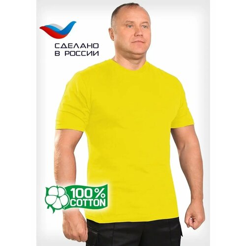 фото Футболка ssoda, размер xxxxl, желтый