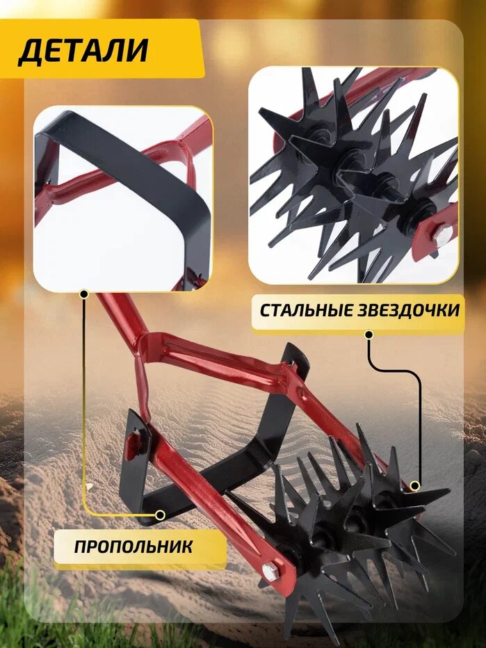 Культиватор ручной "Сатурн", металл, без черенка, ширина рабочей части 17см — фото 1