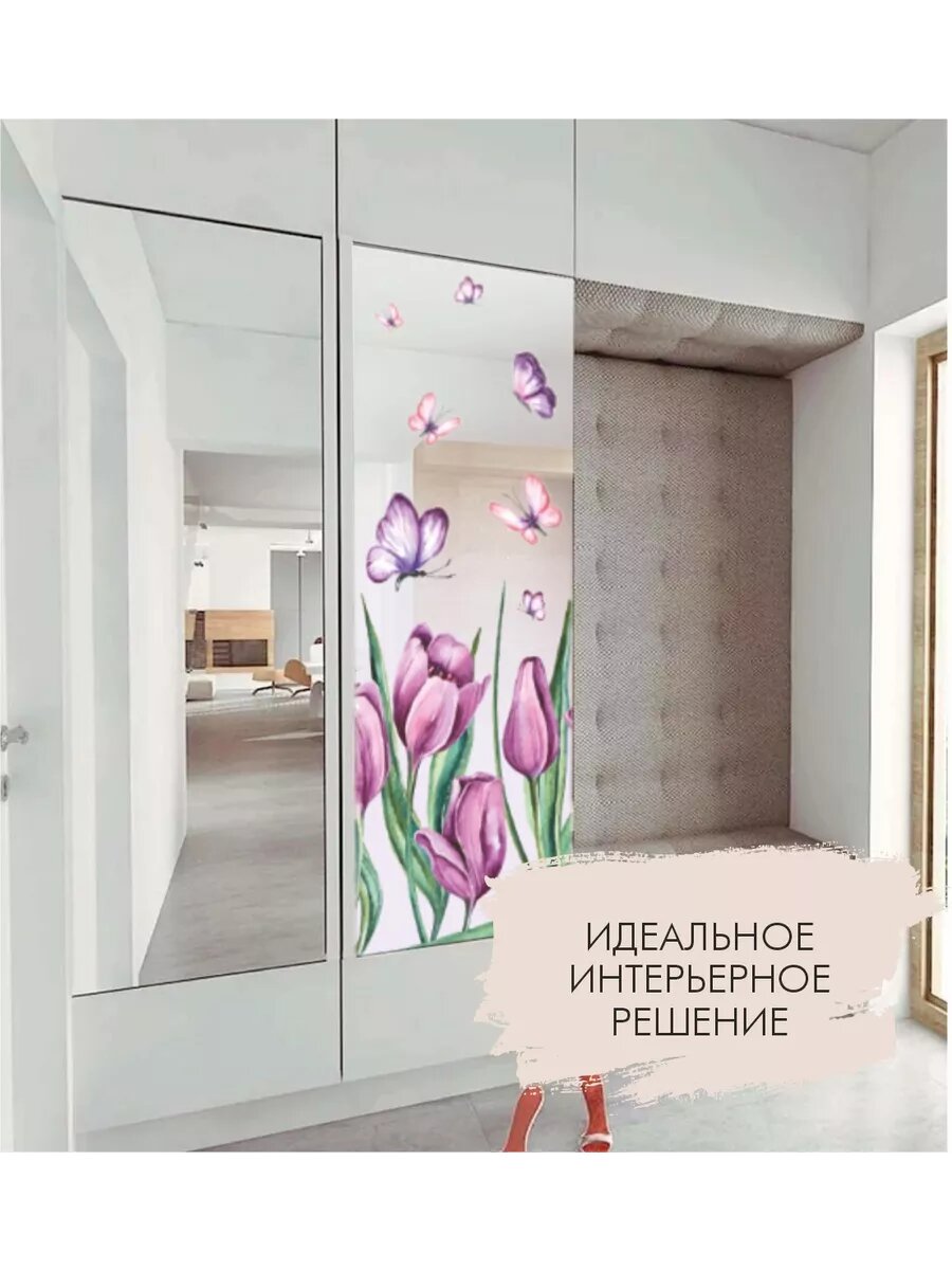 Пленка самоклеящаяся прозрачная — фото 1