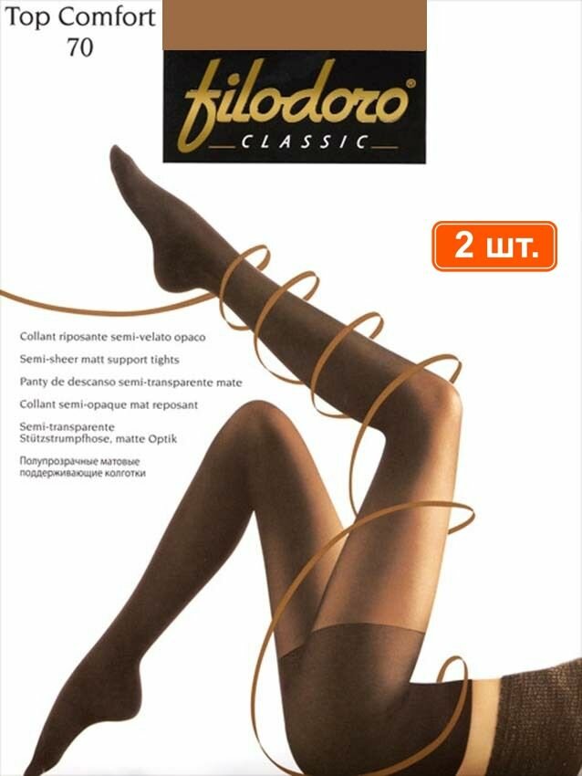 Колготки Filodoro, размер 3