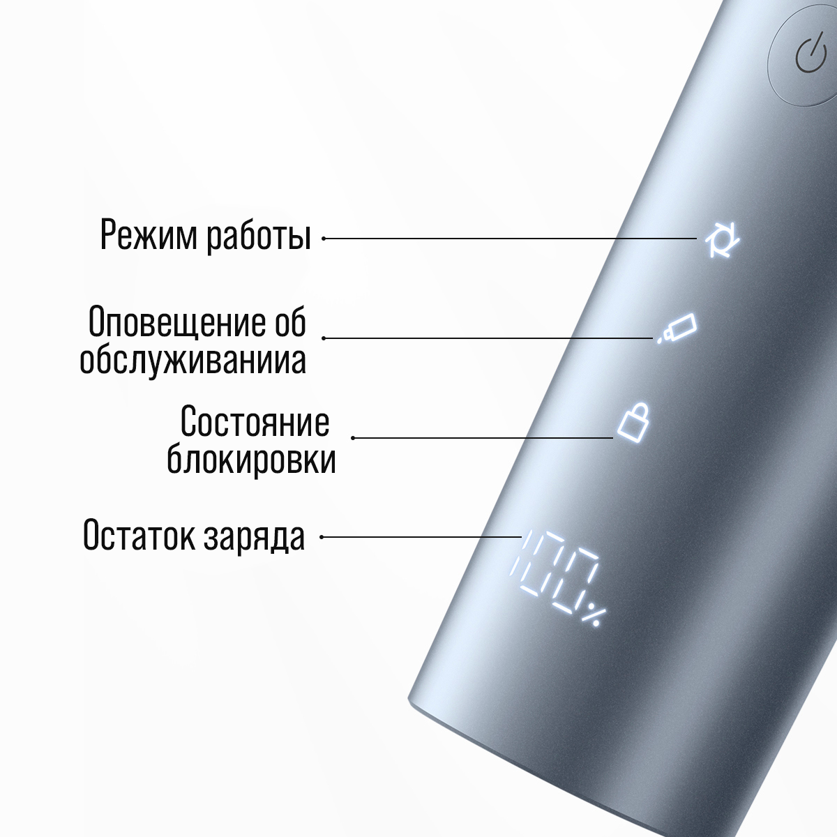 Машинка для стрижки Xiaomi Mijia Hair Clipper 2: аккумулятор и время работы