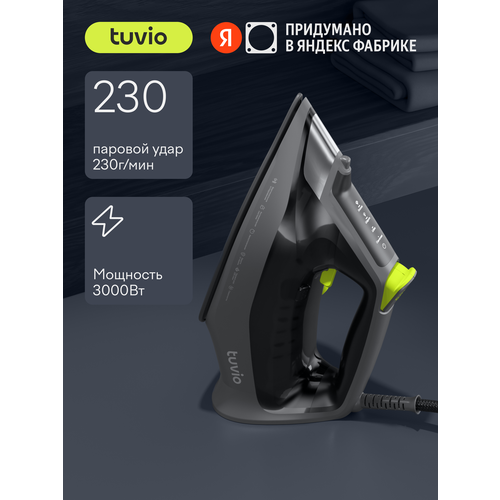 Утюг Tuvio TVC04I с автоотключением паровой удар 230 грмин 5026₽