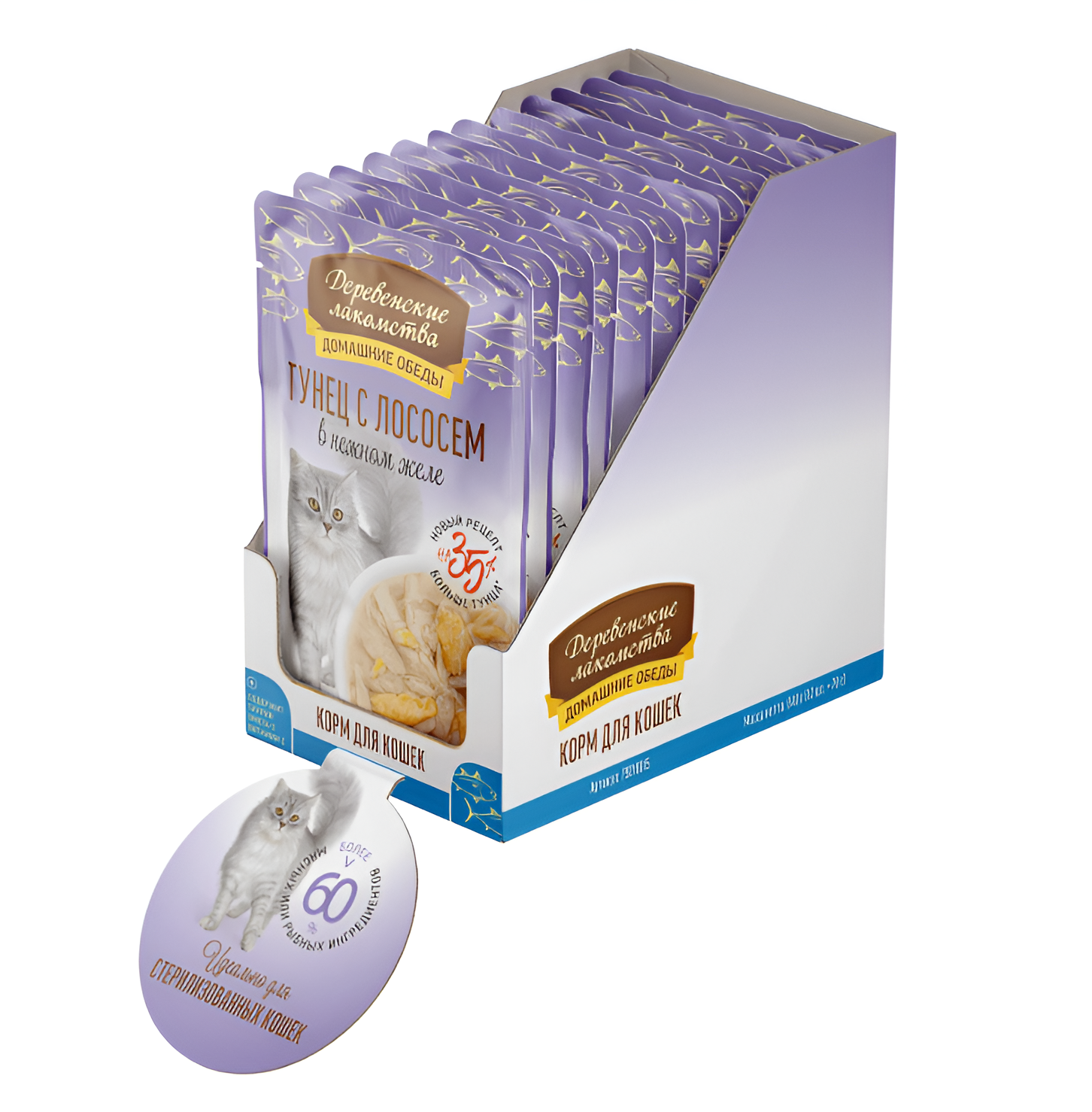 Деревенские лакомства Домашние обеды консервы для кошек тунец с лососем в нежном желе пауч 70 г х 12 шт