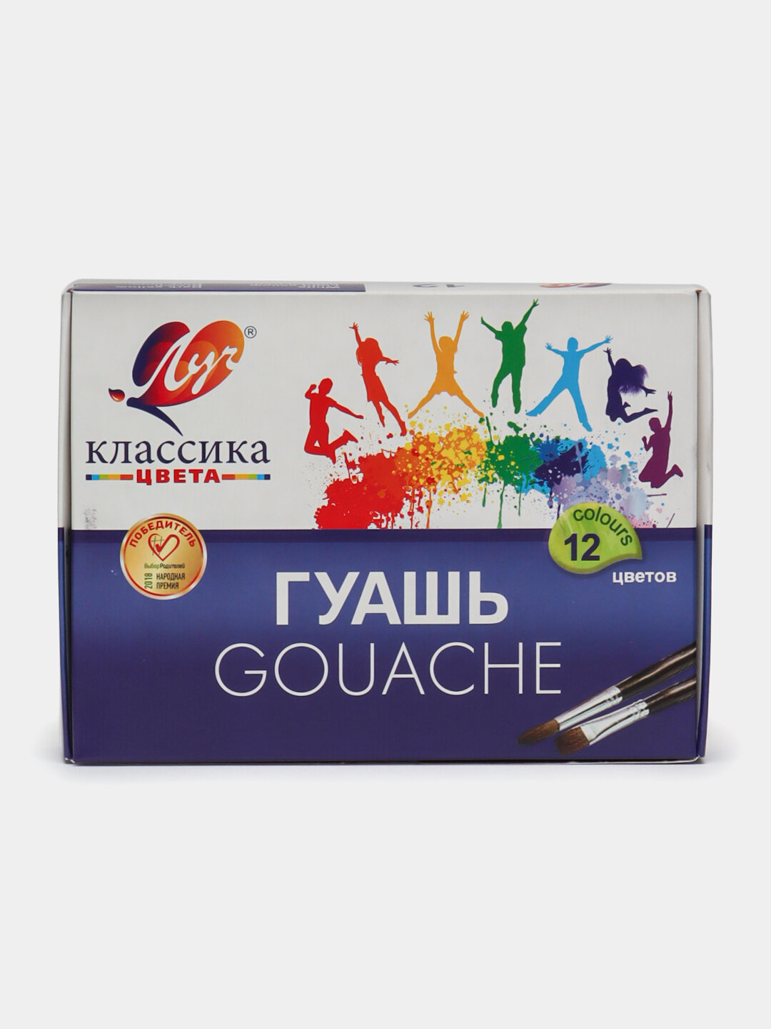 Гуашь «Луч Классика», набор 12 цветов по 20 мл, детская, для рисования и творчества