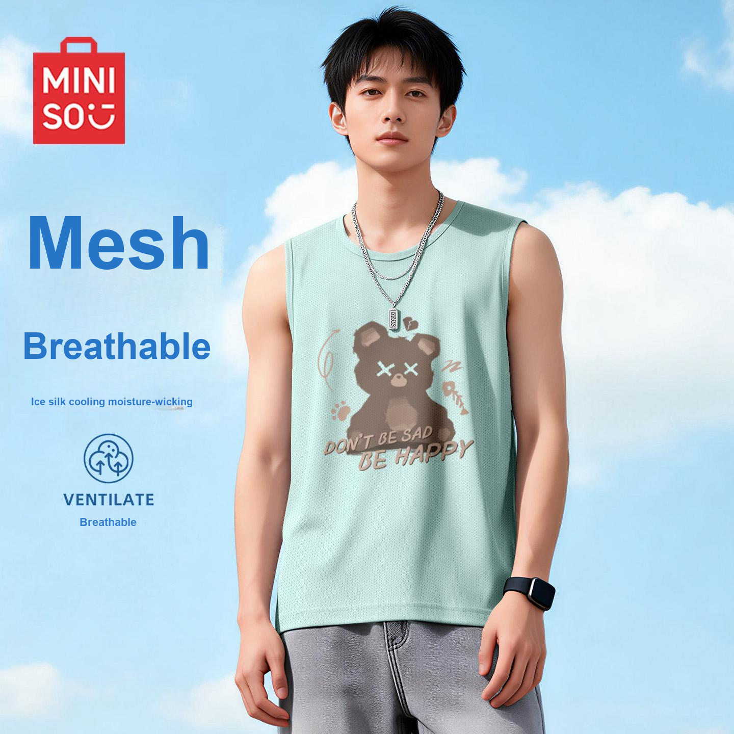 Жилет Miniso
