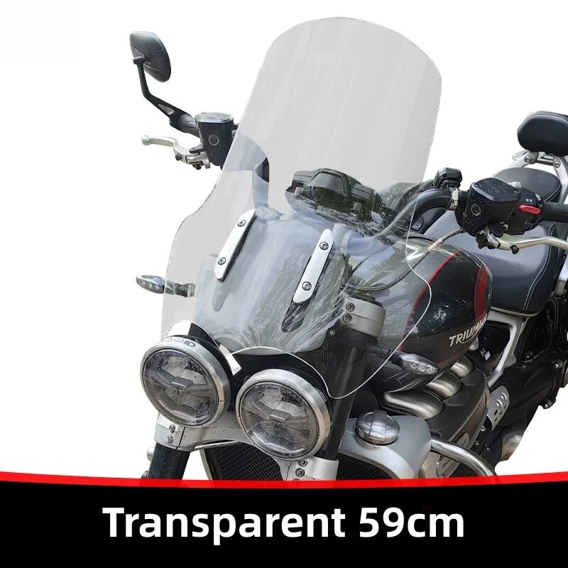 Ветровое стекло Triumph Rocket 3, Цвет: H, 59см