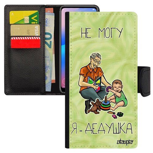 фото Чехол-книжка на мобильный samsung galaxy s8, "не могу - стал дедом!" юмор дед utaupia