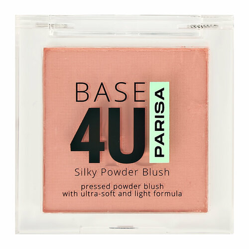 Румяна для лица `PARISA` BASE 4U SILKY POWDER BLUSH тон 04 parisa cosmetics шелковистые румяна для лица и губ 02