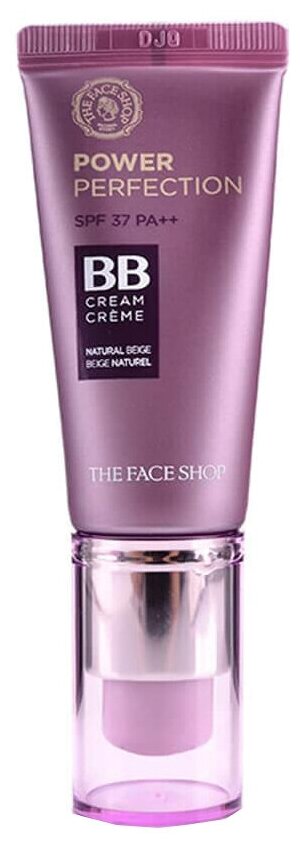 Бб крем с идеальным покрытием THE FACE SHOP Power Perfection BB Cream SPF37 No.V203 20ml