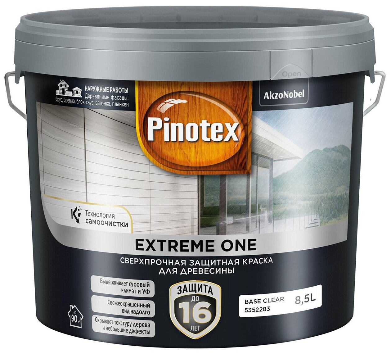 Краска для деревянных фасадов акриловая Pinotex Extreme One база BС полуматовая 8,5 л.