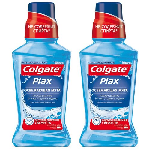 Colgate ополаскиватель Plax Освежающая мята, 250 мл, мята, 2уп., голубой набор colgate ополаскиватель plax чай 500 мл зуб паста глубокое очищ зуб щетка extra density