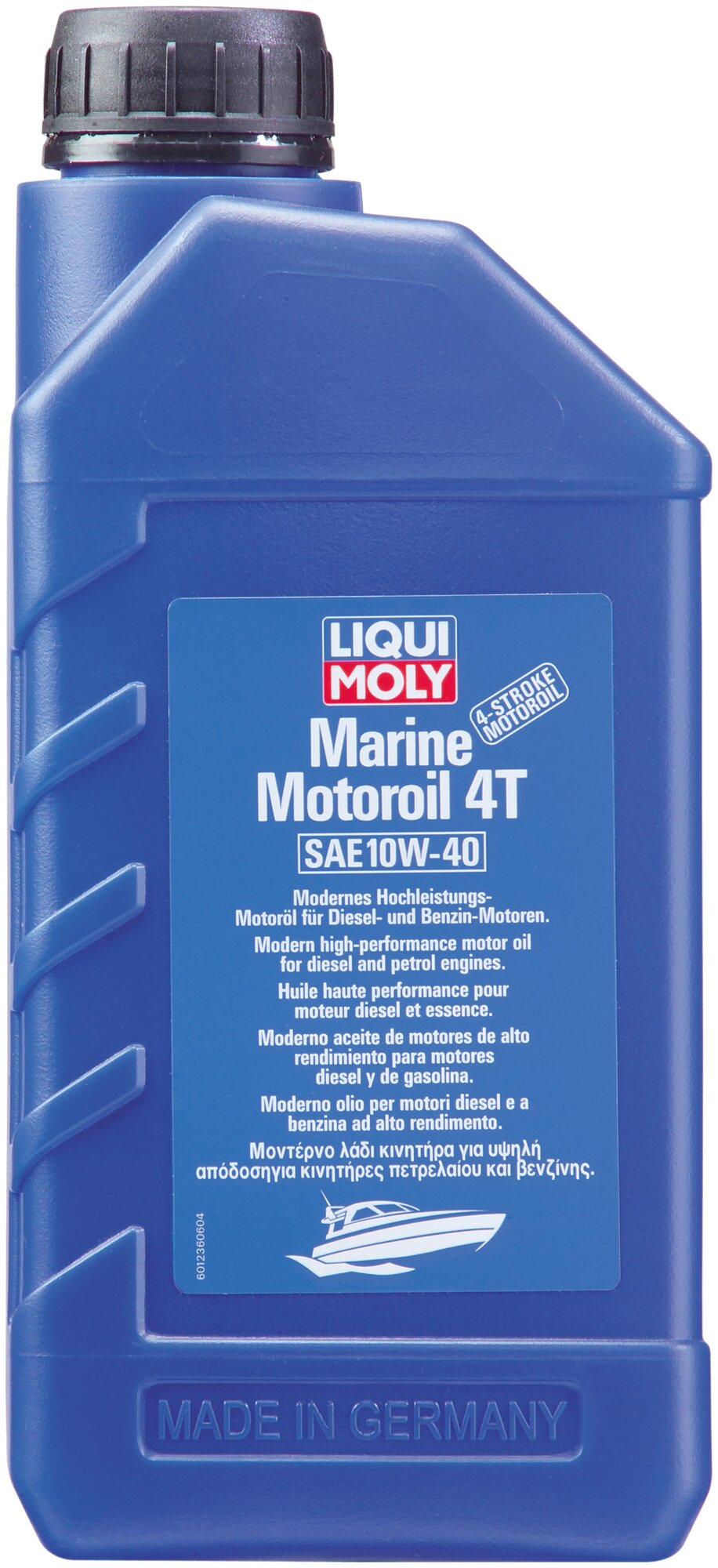 HC-синтетическое моторное масло LIQUI MOLY Marine Motoroil 4T 10W-40