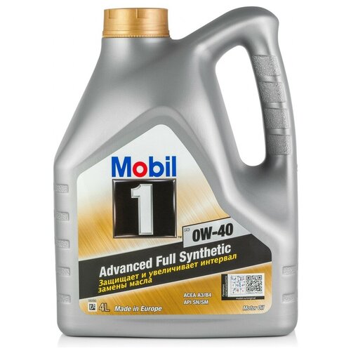 фото Синтетическое моторное масло mobil 1 fs 0w-40 4 л