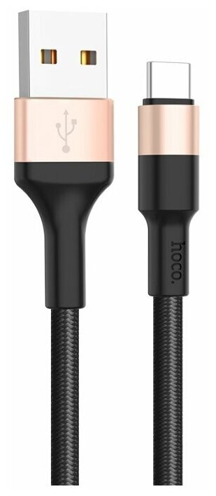 Кабель HOCO X26 Xpress charging data cable for Type-C 1M 3.0А