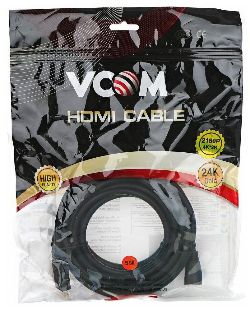Кабель интерфейсный HDMI-HDMI VCOM - фото №5