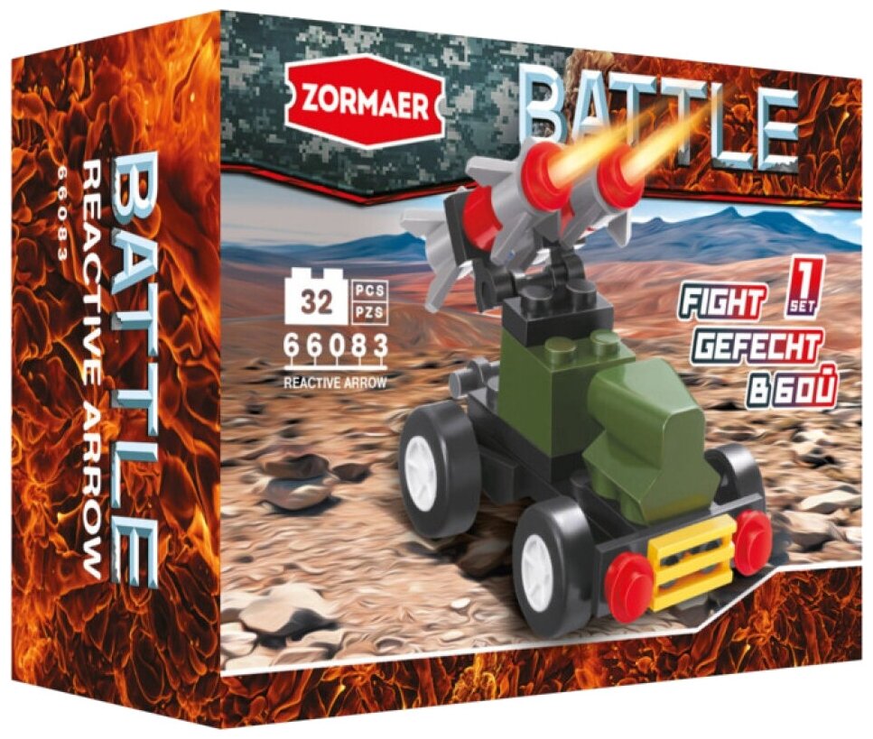 Конструктор Zormaer "Battle. Реактивная стрела" (32 детали) 66083
