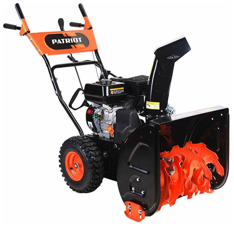 Снегоуборщик бензиновый PATRIOT PRO 650 6.5 л.с.