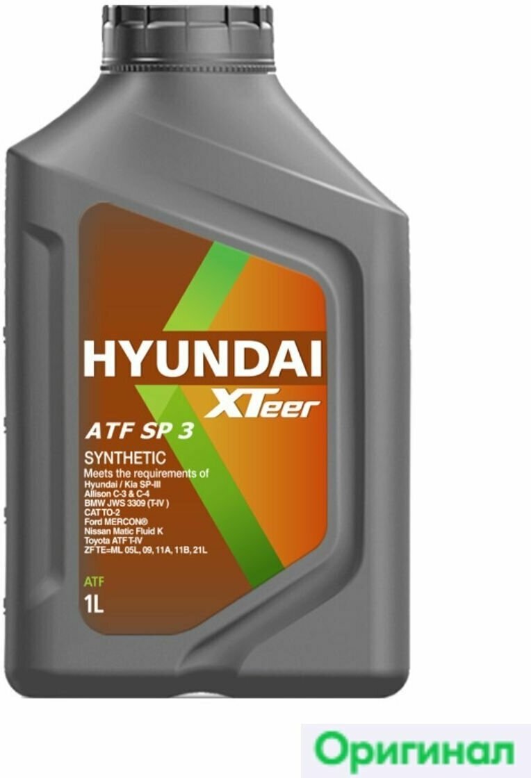 Трансмиссионное масло Hyundai Xteer ATF SP3 синтетическое 1 л