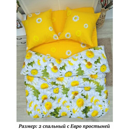 белый, желтый