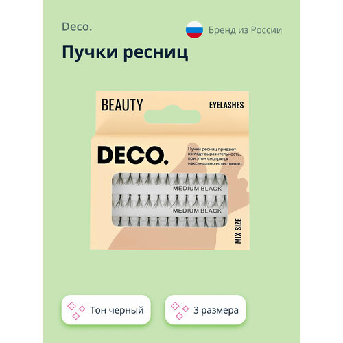 Пучки ресниц `DECO.` MIX SIZE черные (3 размера)