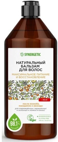 Бальзам для волос Synergetic Максимальное питание и восстановление, 400 мл.