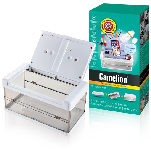 Устройство для дезинфекции бытовых изделий ультрафиолетовое Camelion DB-001UV C01