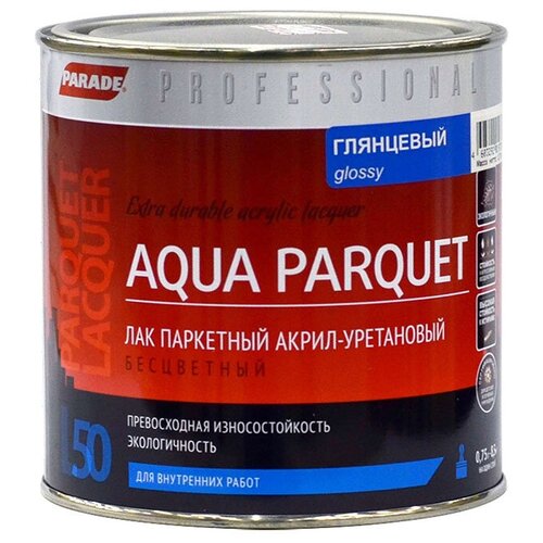 Parade L50 Aqua Parquet бесцветный, глянцевая, 0.75 кг, 0.75 л