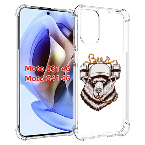 Чехол MyPads пивной медведь для Motorola Moto G31 4G / G41 4G задняя-панель-накладка-бампер