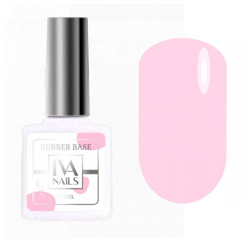 Каучуковая цветная база для гель-лака Rubber Base COLOR IVA NAILS Pastel №02 IVN-RBP-02, 8 мл