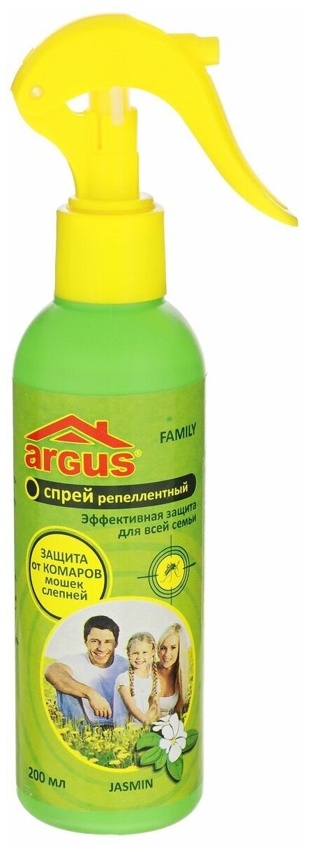 фото Спрей ARGUS FAMILY репеллентный от комаров, мошек, слепней