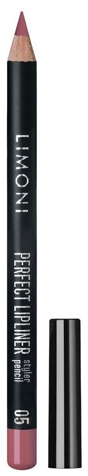 Карандаш для губ Perfect Lipliner, оттенок 05 23369 Розовый