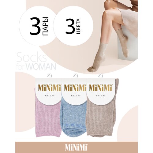 фото Носки minimi, 3 пары, размер 35-38 (23-25), мультиколор