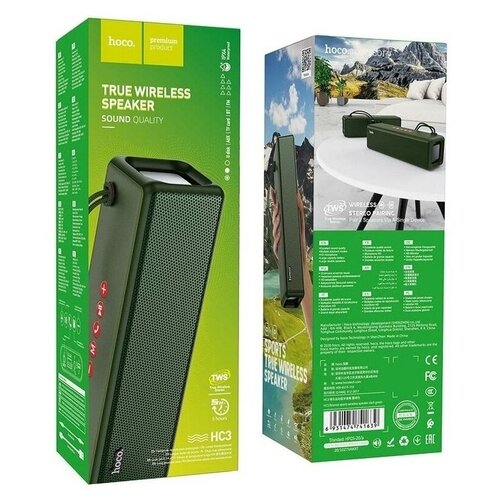 Портативная беспроводная акустика Hoco HC3 темно-зеленый 194900₽