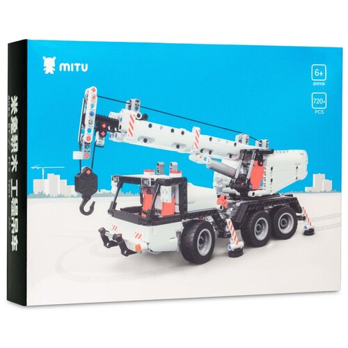 Конструктор MITU Block Сonstructor Crane