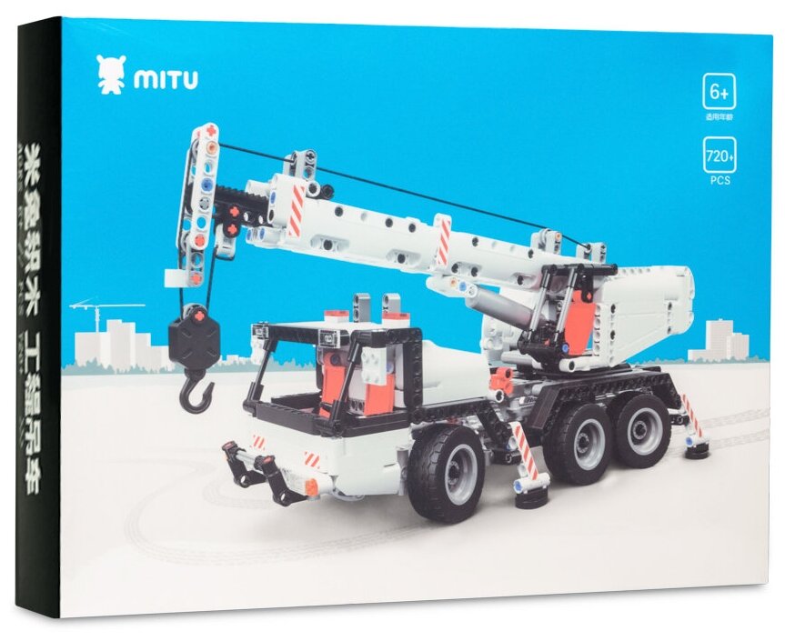 Детский Конструктор Xiaomi Mitu Building Blocks Mobile Engineering Crane