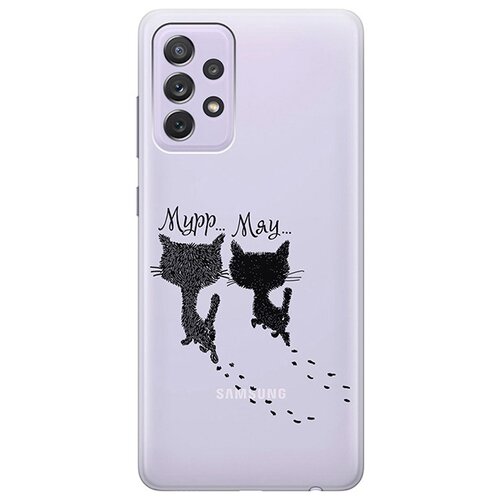 фото Ультратонкий силиконовый чехол-накладка clearview 3d для samsung galaxy a72 с принтом "kittens and trails" gosso