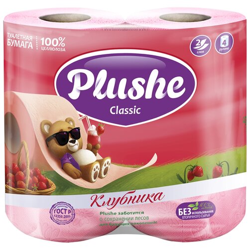 plushe бумага туалетная plushe classic 2 х слойная 4 шт Туалетная бумага Plushe Classic двухслойная 4 рул. 120 лист., розовый, клубника