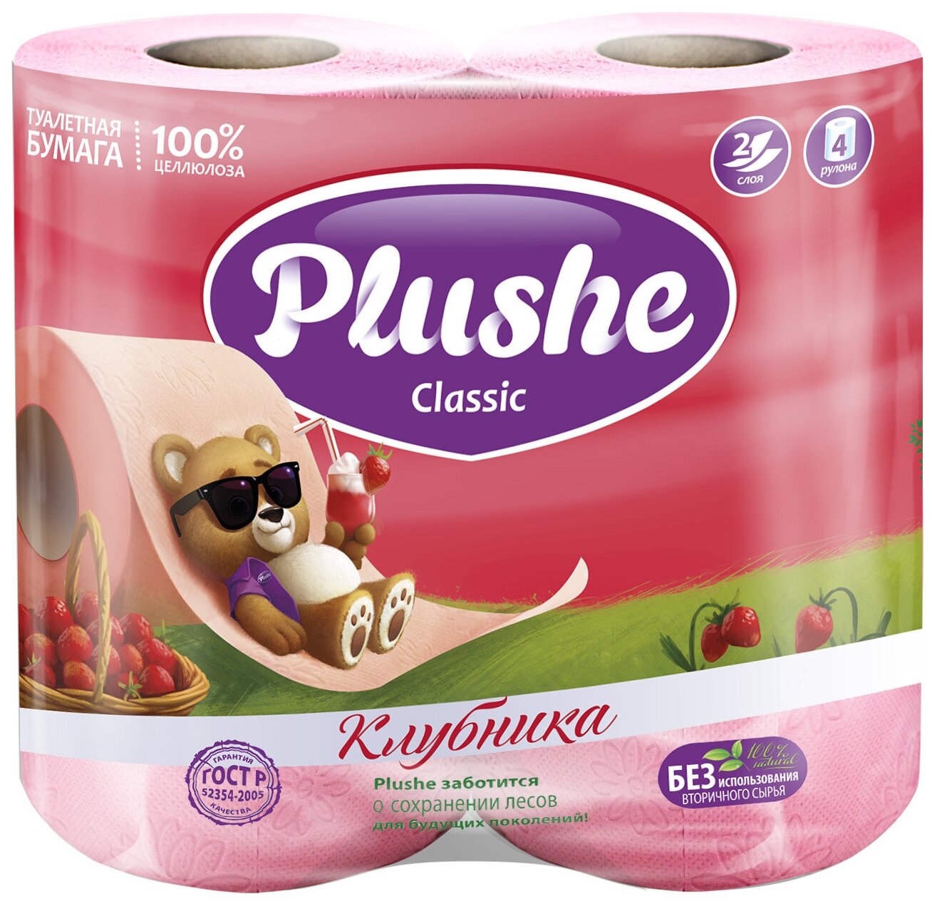 Туалетная бумага Plushe Classic двухслойная