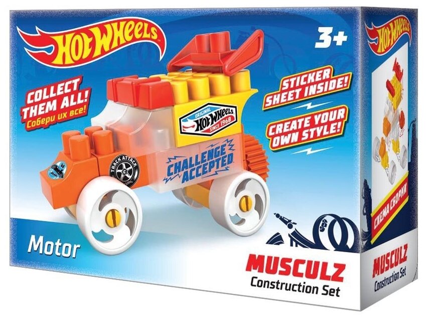 Конструктор Bauer Hot Wheels 712 Musculz G Motor