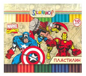 Пластилин Silwerhof Marvel Comics 10 цветов (956109-10)