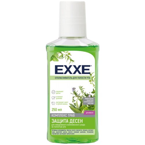 EXXE   , 250 , , 3