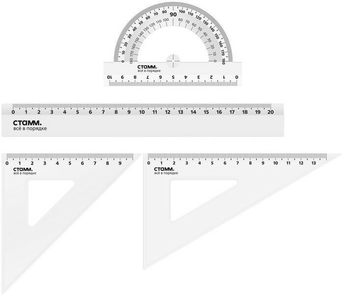 Набор чертежный Стамм средний (линейка 20 см, 2 треугольника, транспортир), прозрачный, бесцветный, европодвес, 6 штук