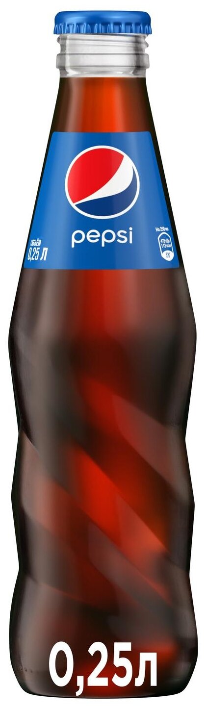 Напиток газированный Pepsi (Пепси) 0.25 л х 12 бутылок, стекло - фотография № 5