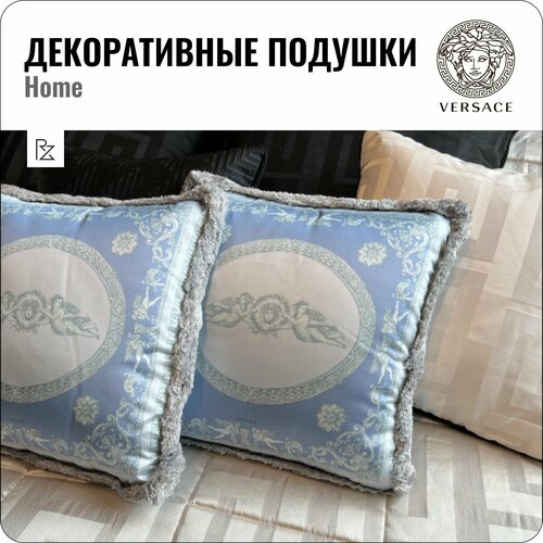 Подушки декоративные Versace Home 40x40 см