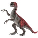 Schleich Теризинозавр детеныш 15006 - изображение