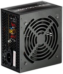 Блок питания Zalman ZM700-LXII 700W