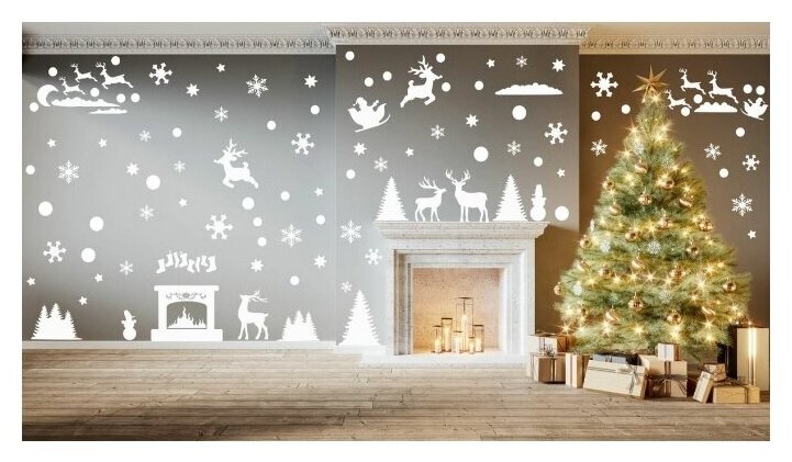 Набор Новогодние наклейки Doski4you белые (снежинки олени елки снеговики звезды) большие